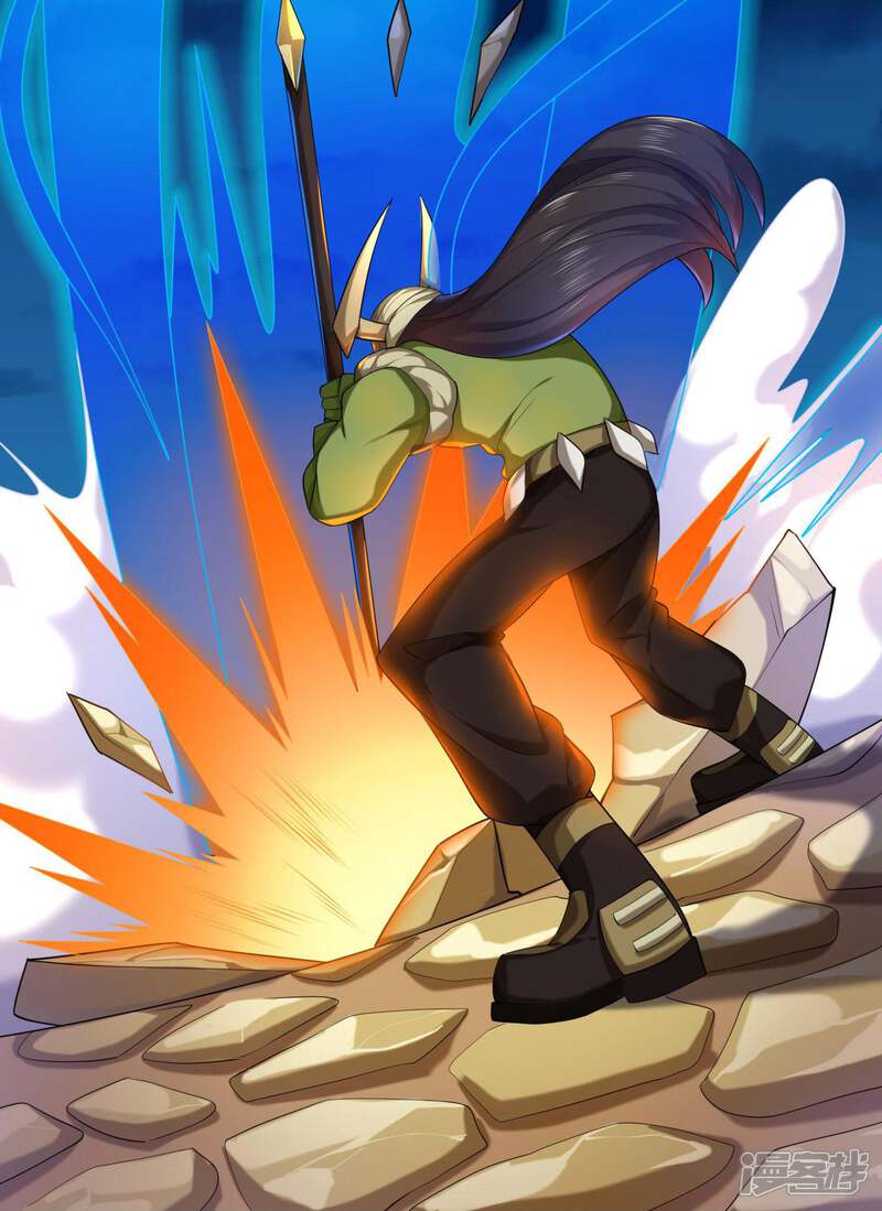 最强衰神漫画 第40话 就凭你也想打败我? - 漫客栈