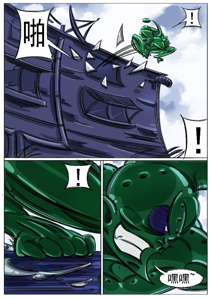 21.jpg
