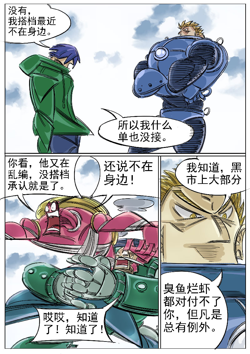 31.jpg