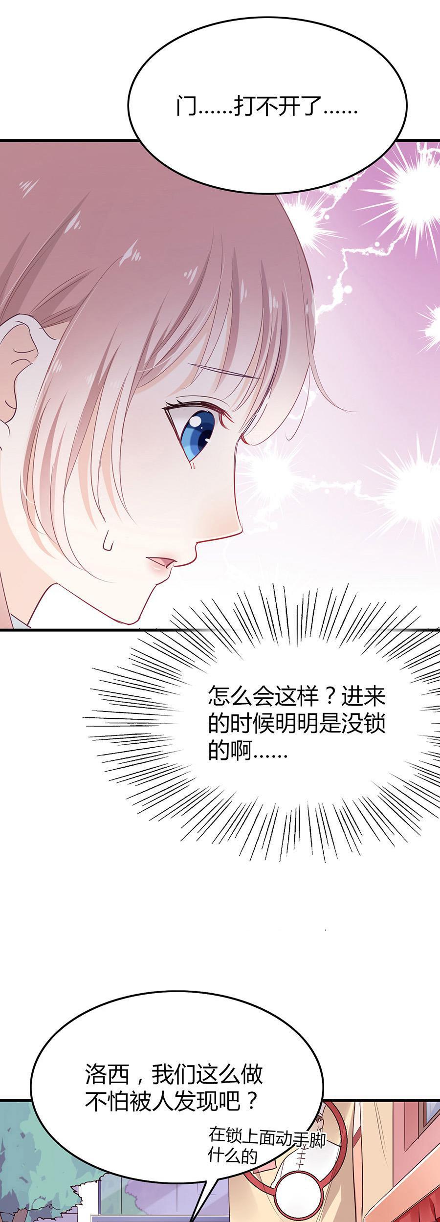 28