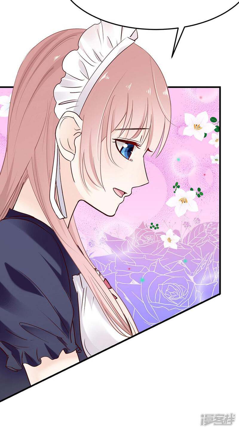 第36话 我不走!