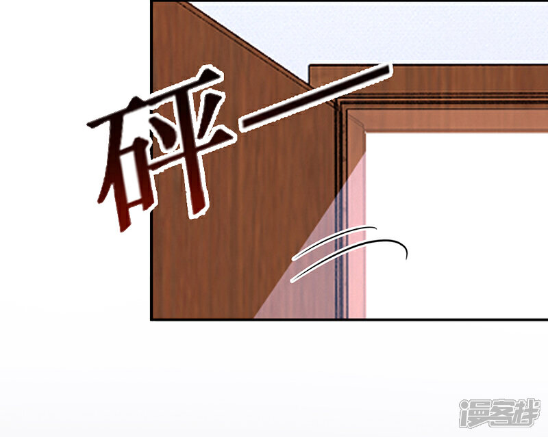 【甜蜜在恋】漫画-（第1话 名为婚姻的刑房）章节漫画下拉式图片-35.jpg