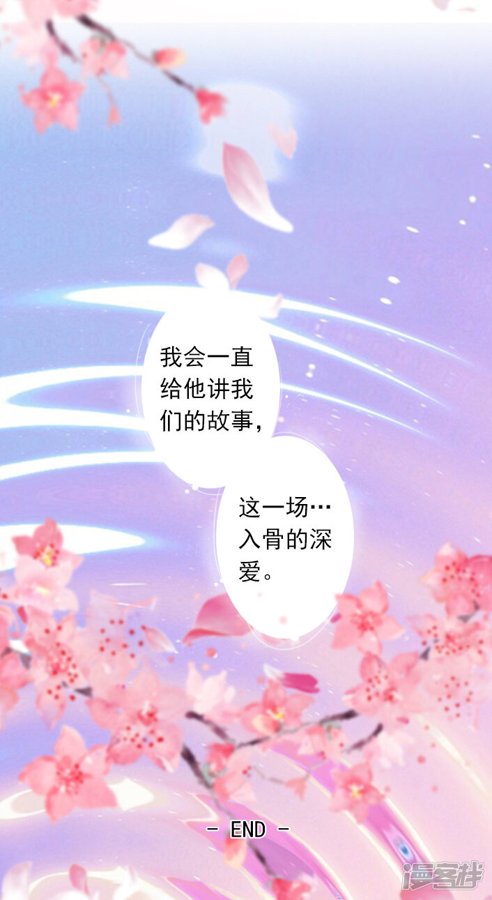 5dfaef98a7e27-706x1291.jpg!page-800