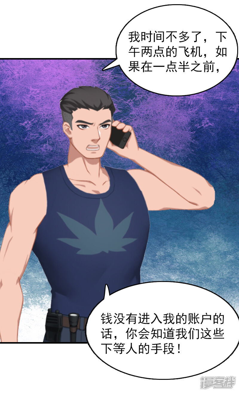 5dfb366a122c9-800x1313.jpg!page-800