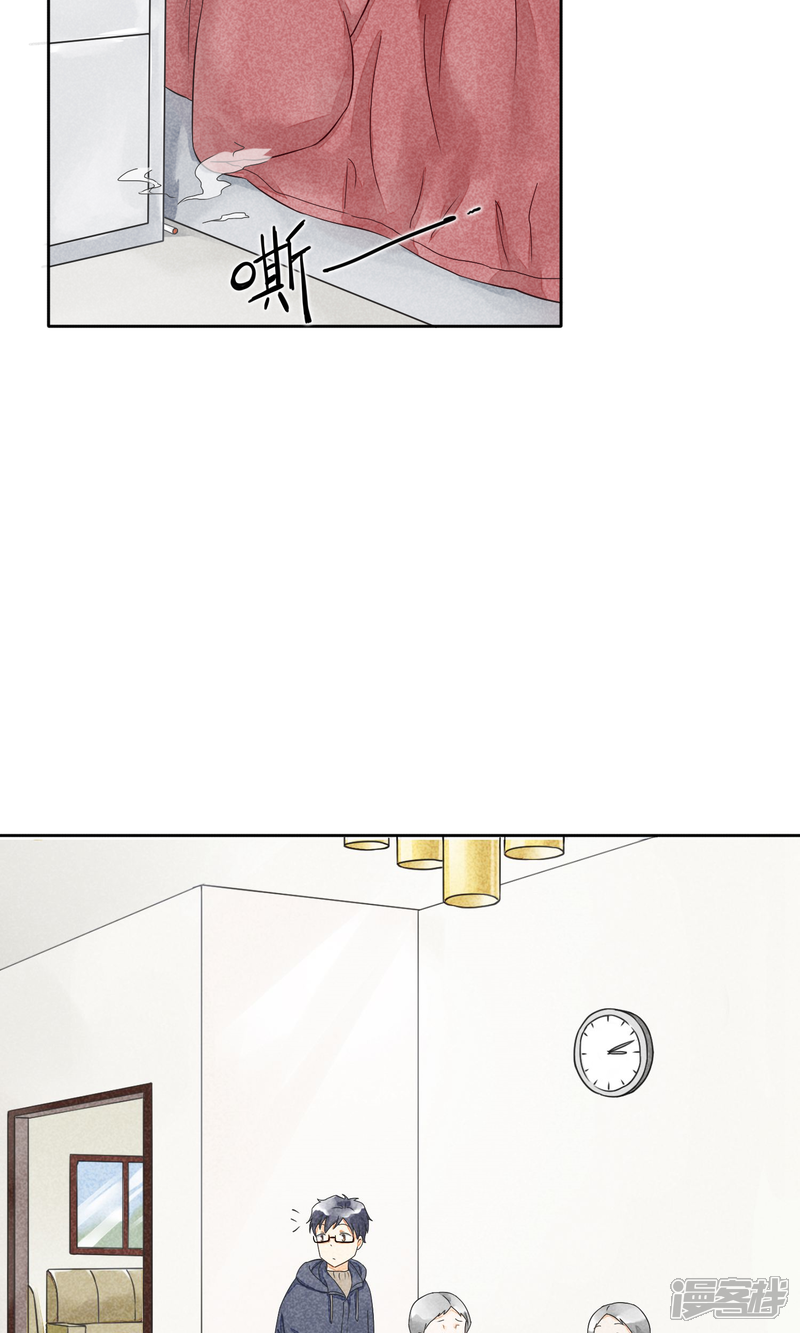 【一周女友】漫画-（第39话 烟苦糖甜）章节漫画下拉式图片-6.jpg