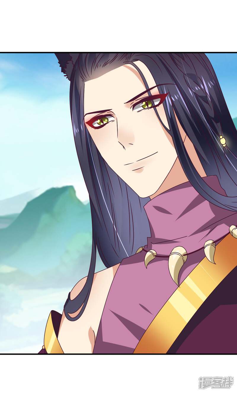 第6话 禽兽!你想对我干什么!