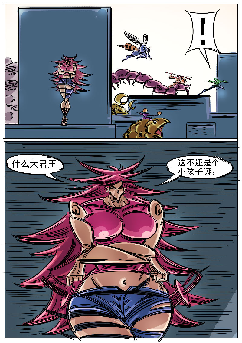 26