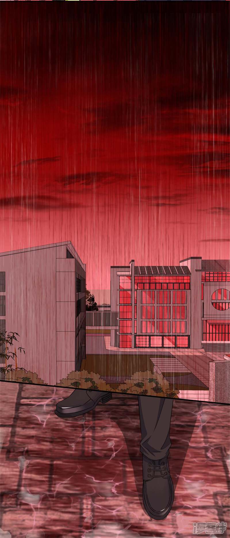 【末世为王】漫画-（第5话 血雨免疫）章节漫画下拉式图片-17.jpg