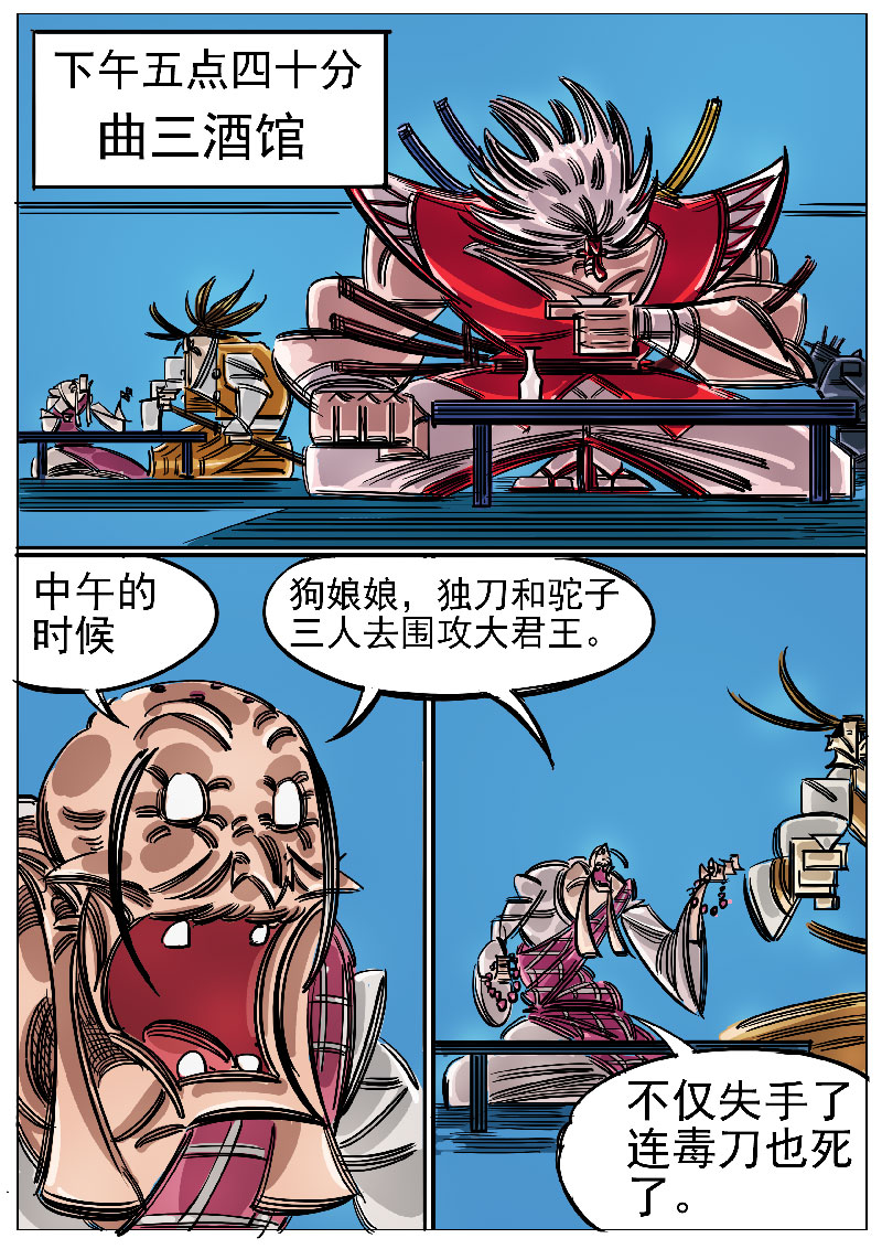 2.jpg