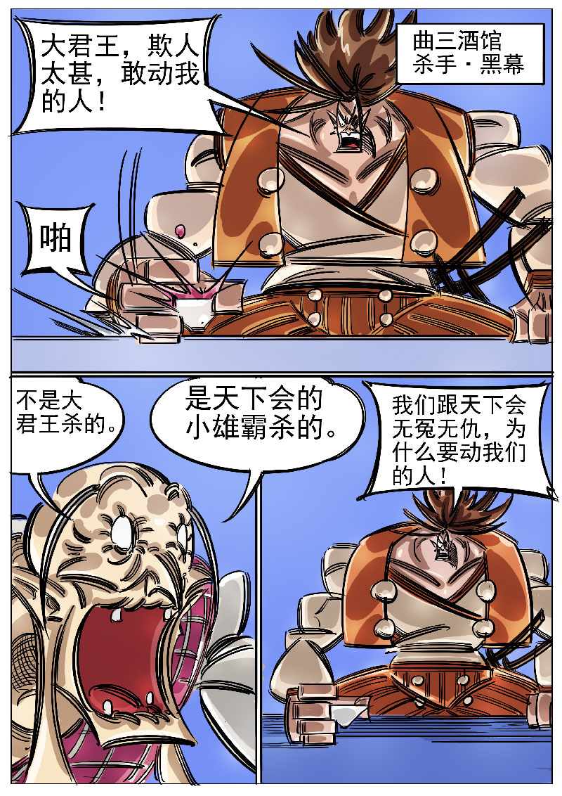 3.jpg