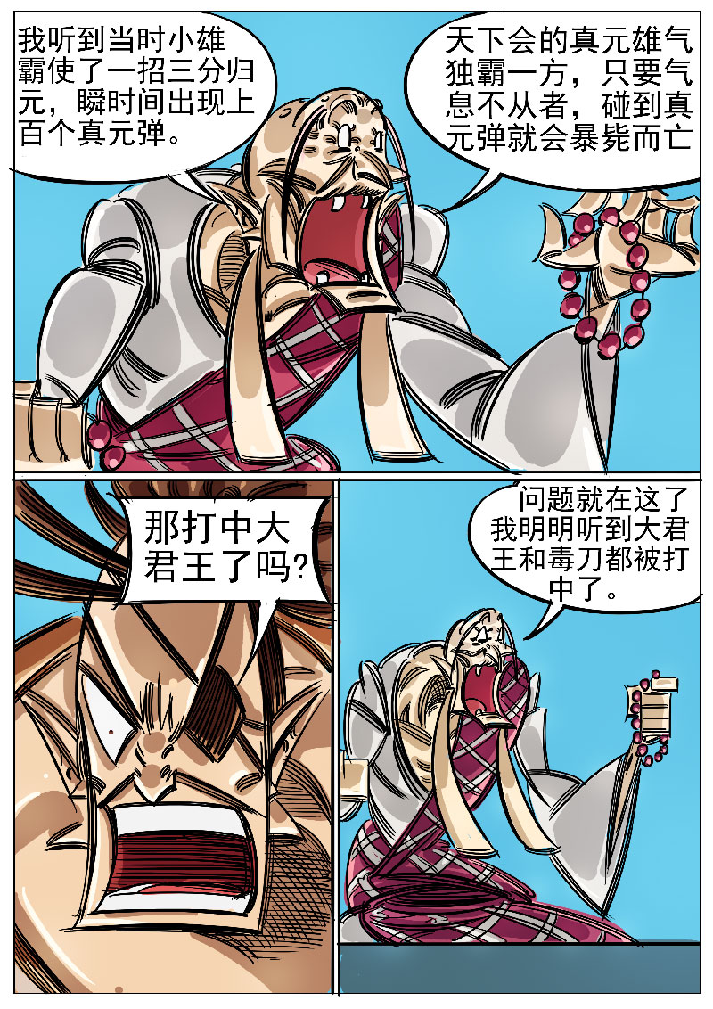 4.jpg