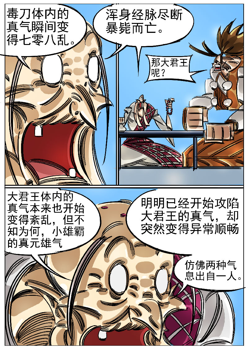 5.jpg
