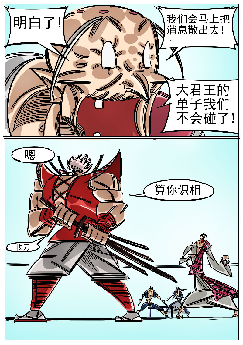 18.jpg