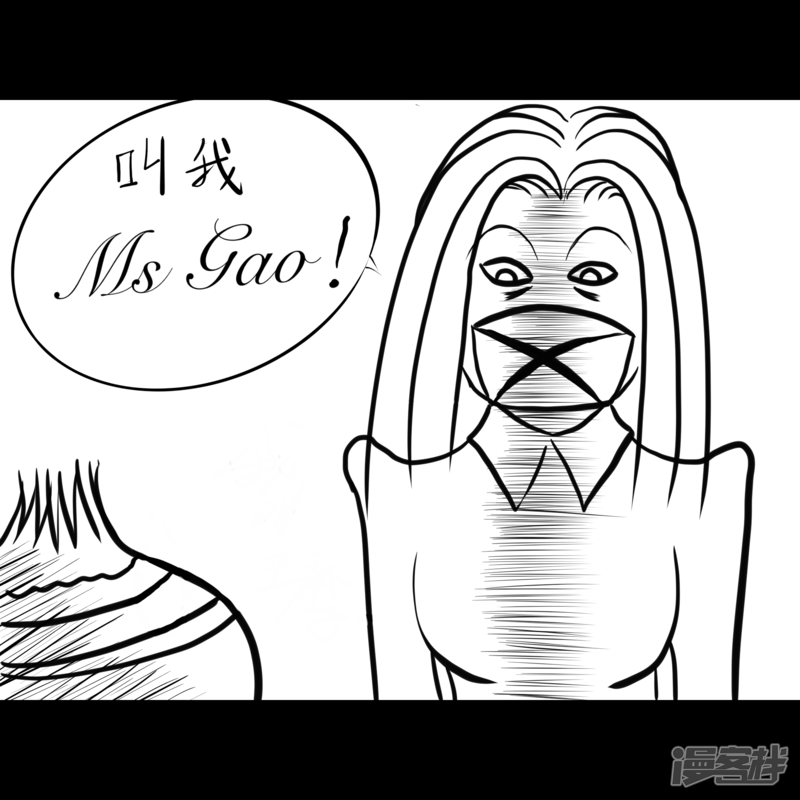 5e1d138782589-2048x2048.png!page-800