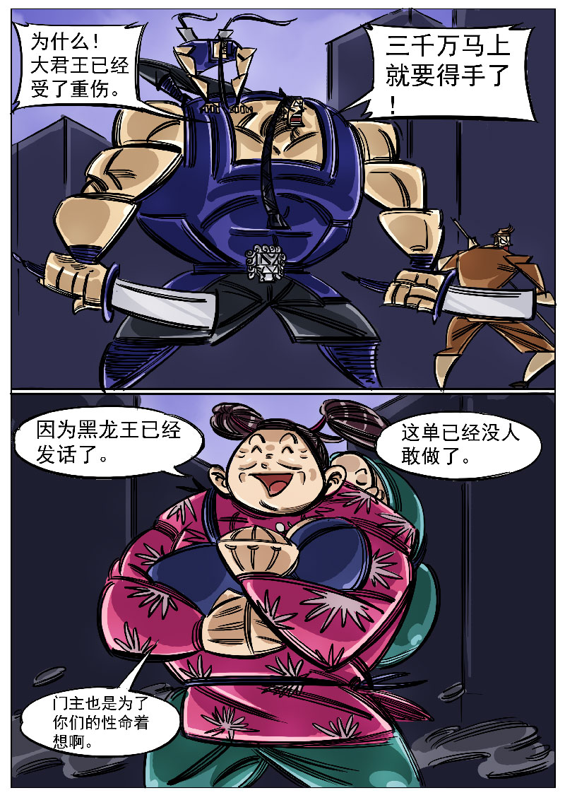 6.jpg