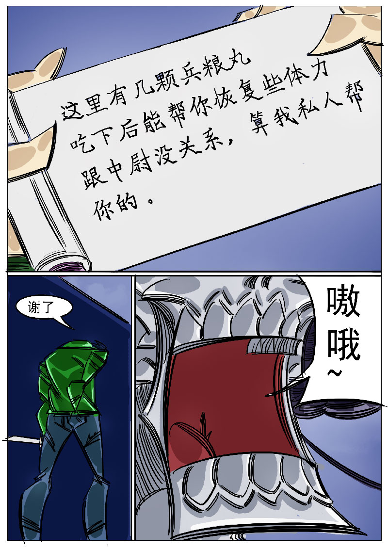 18.jpg