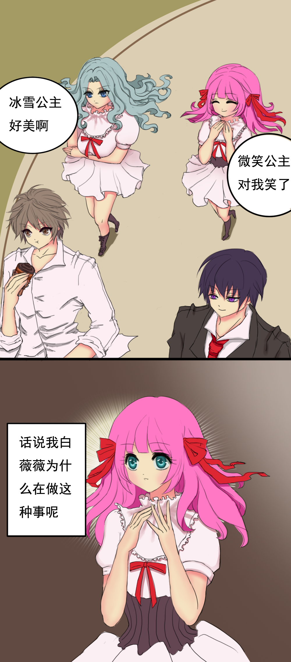 3