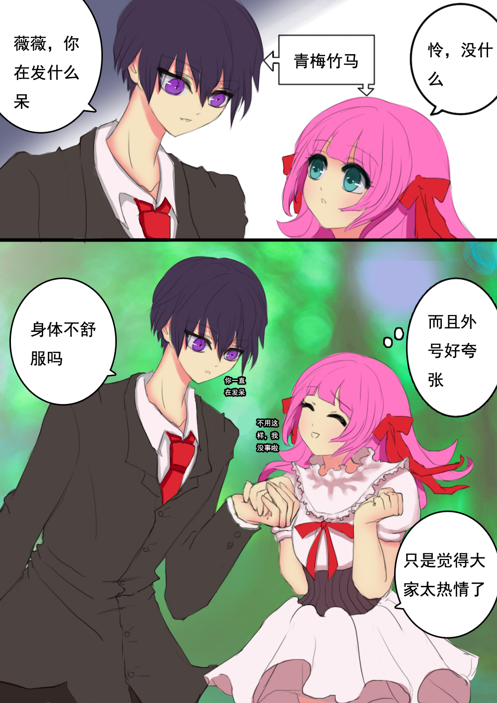 10