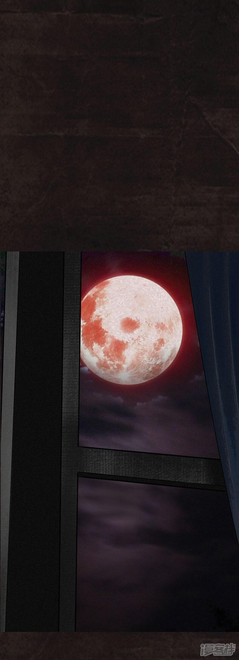 第26话-成都1995-可米酷（第11张）