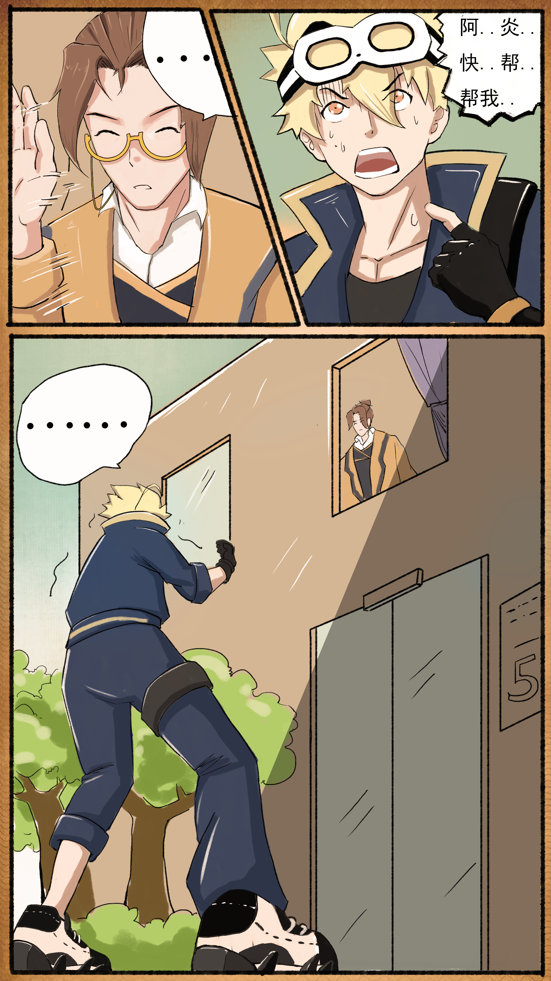 5