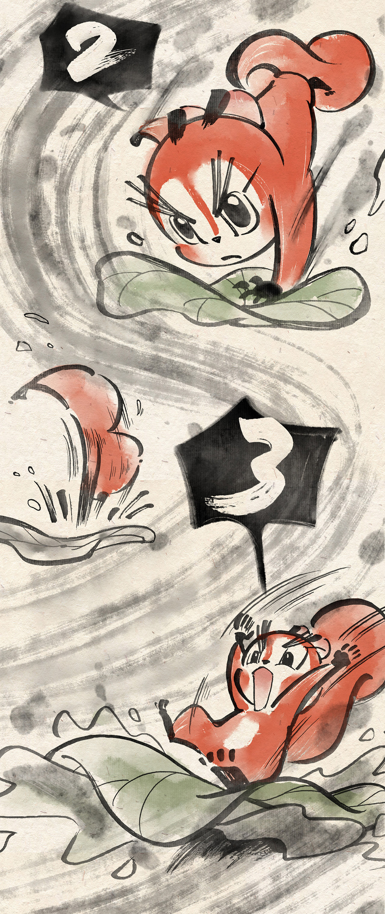 7