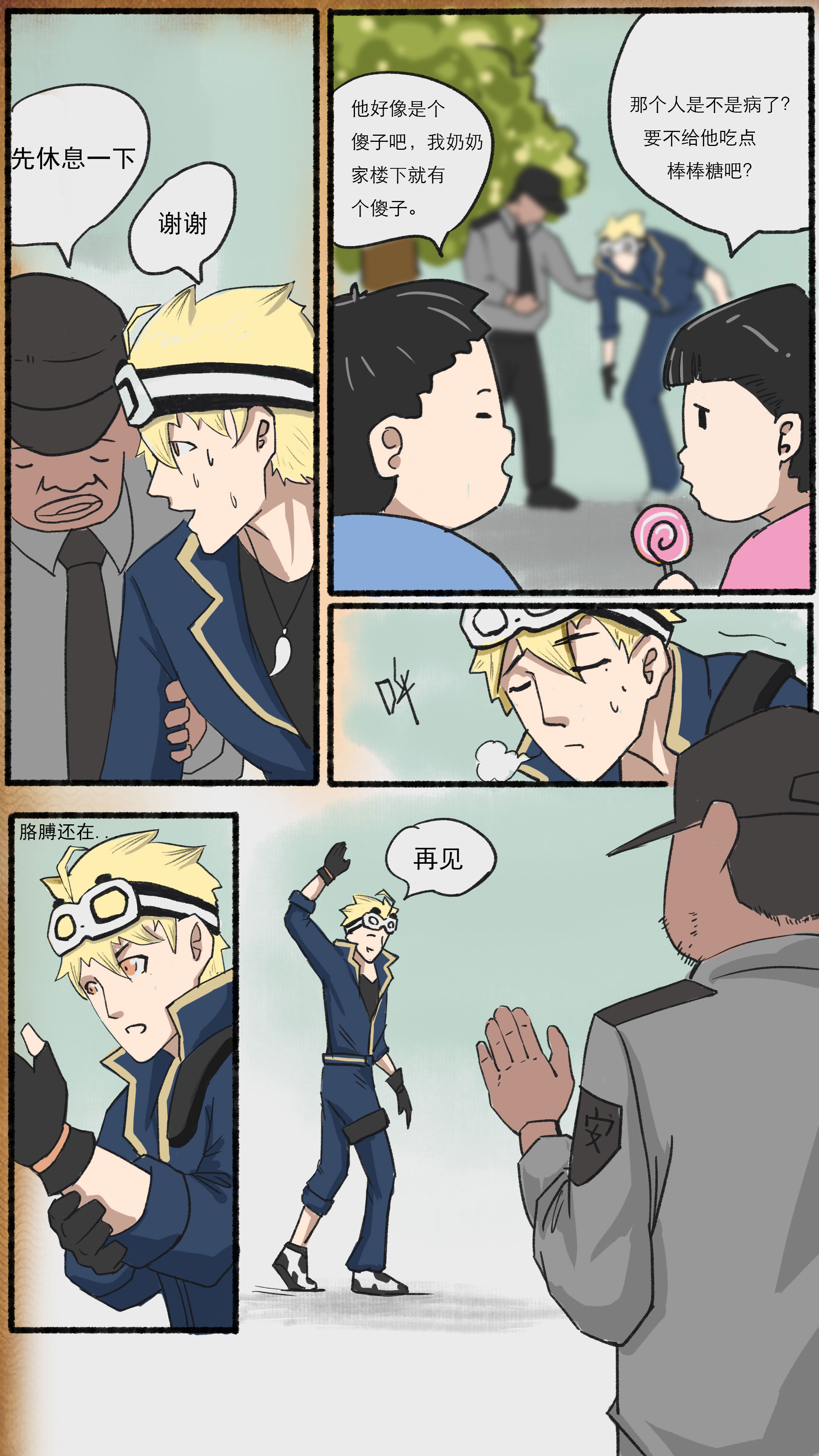 5