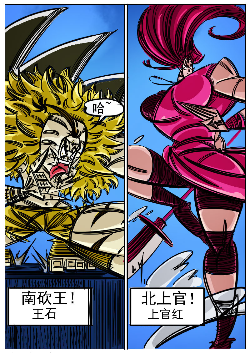 19