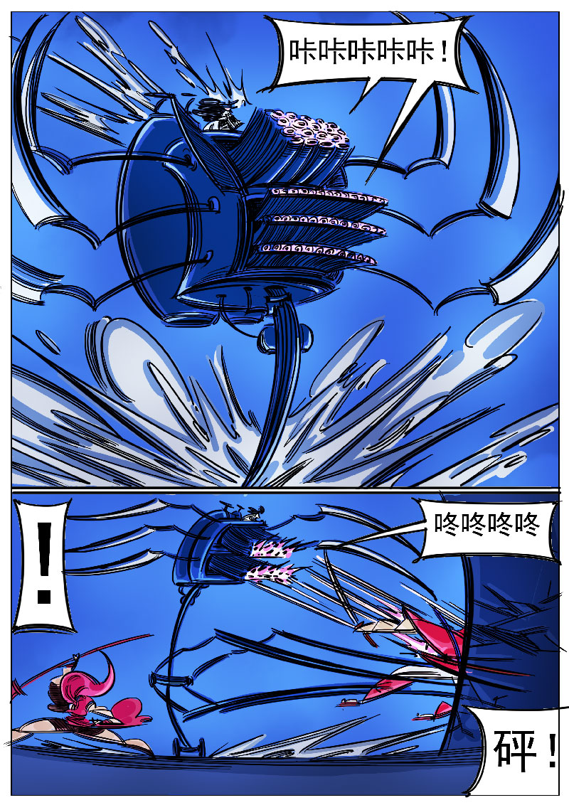 31