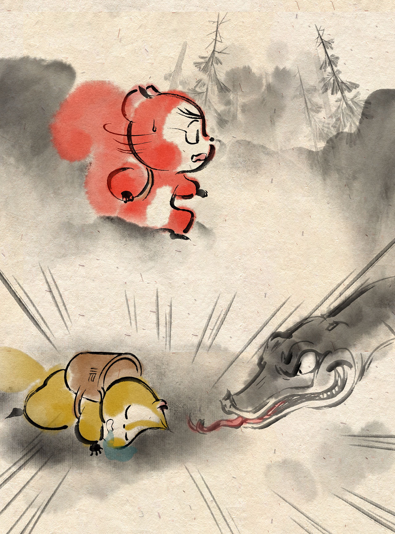 12