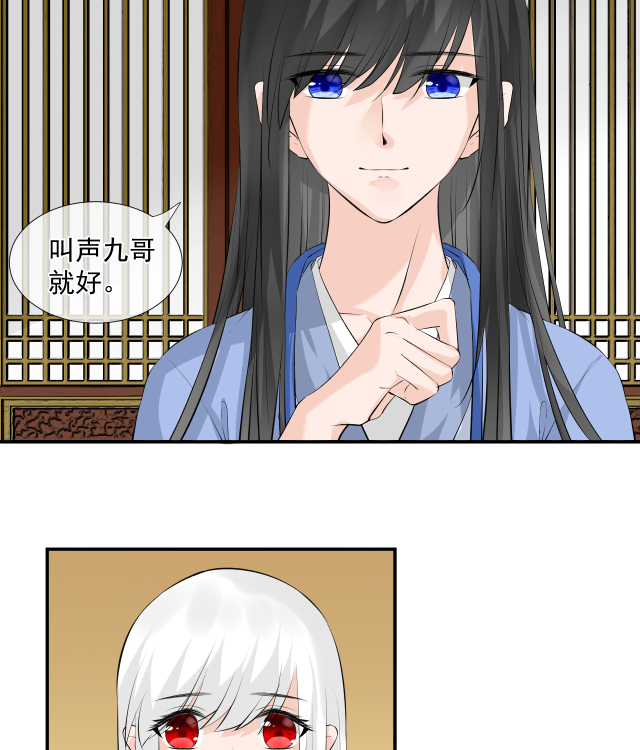 31