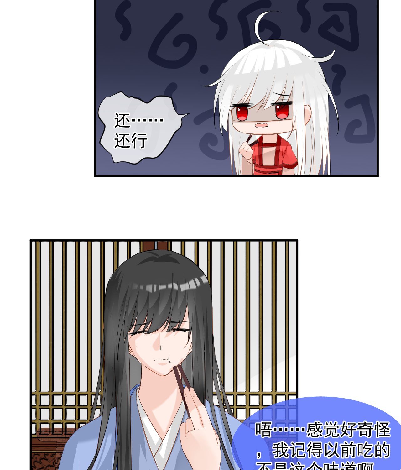 47