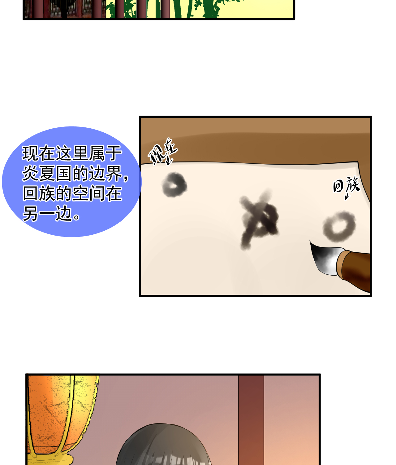39