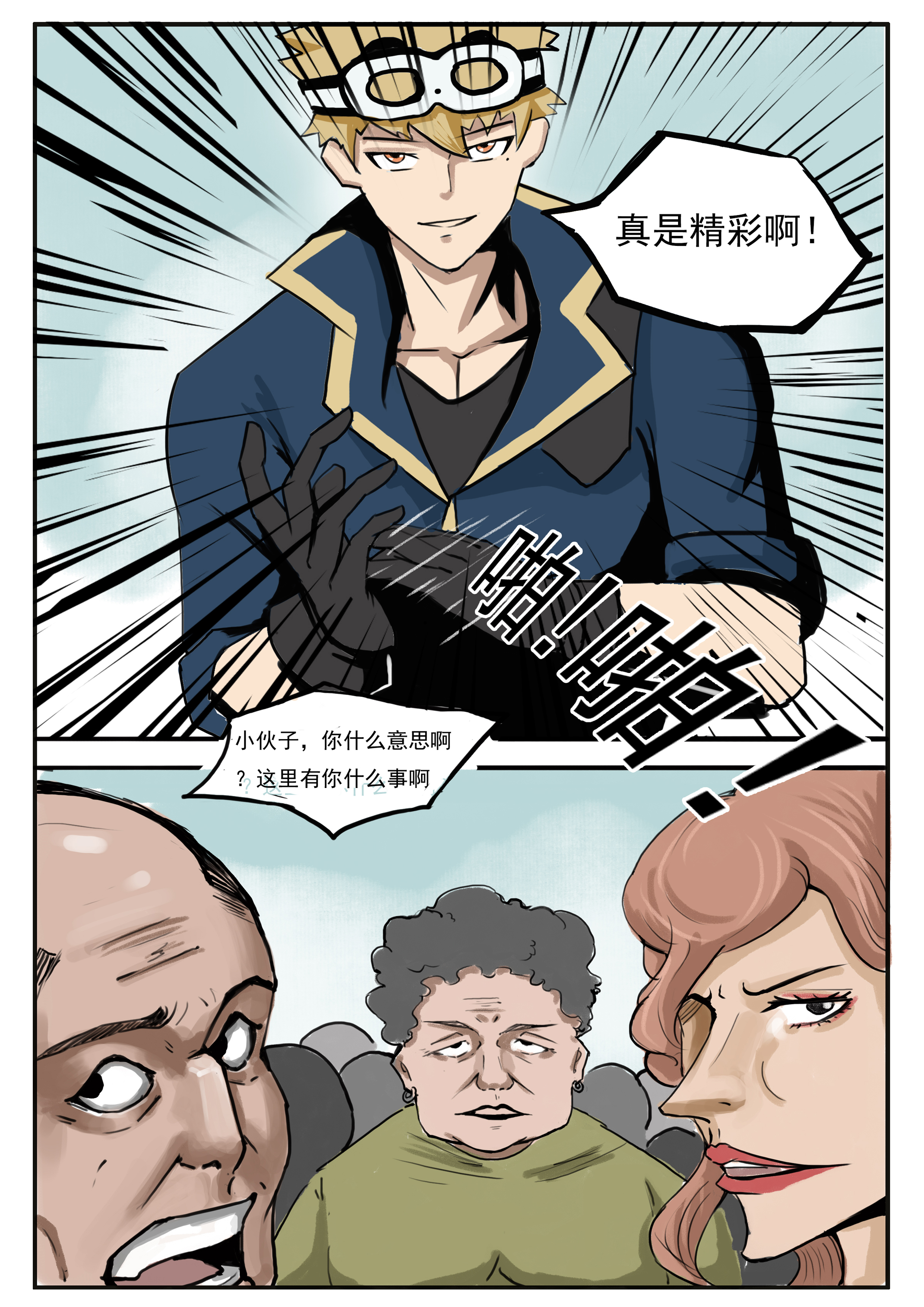 4