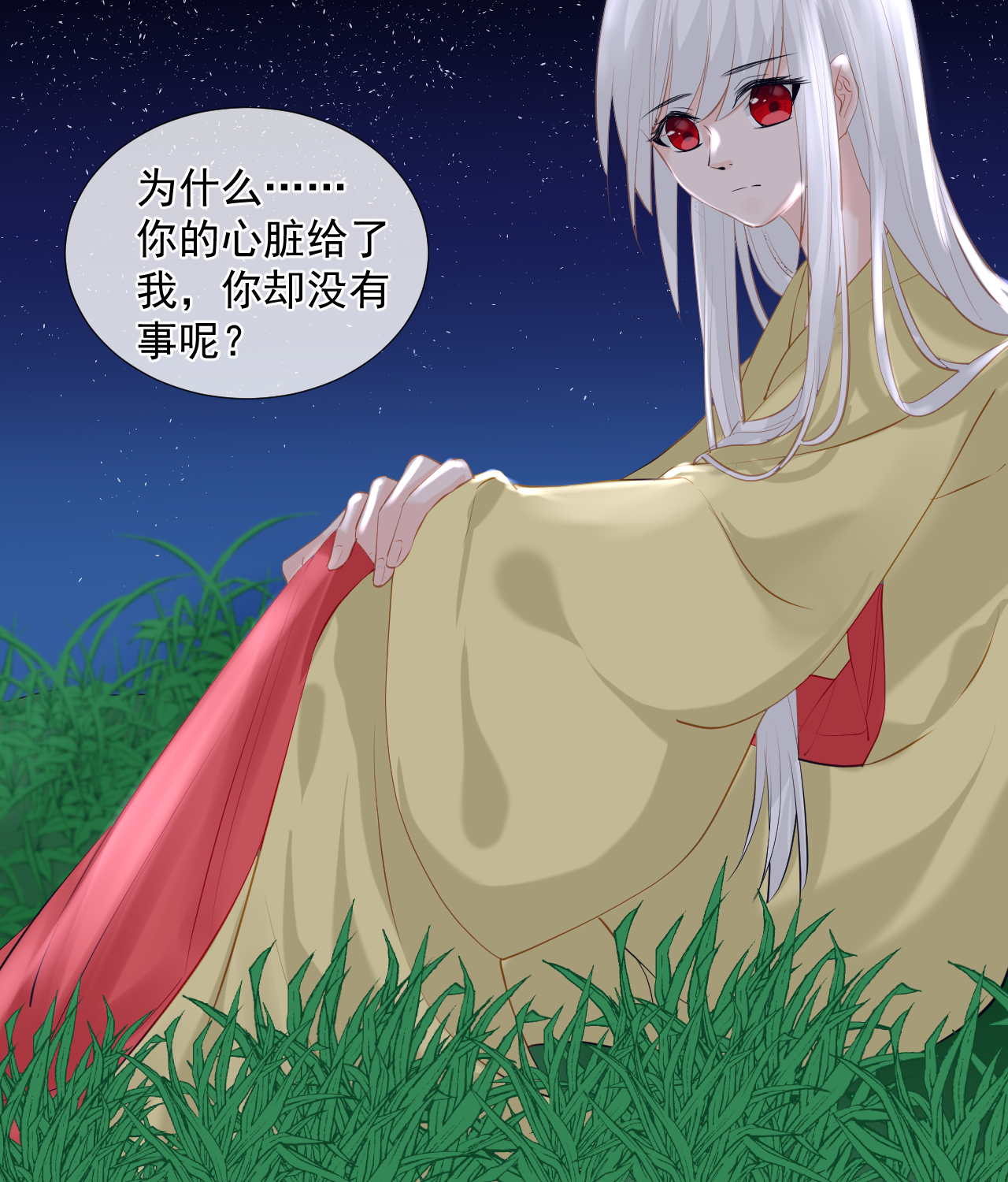 41