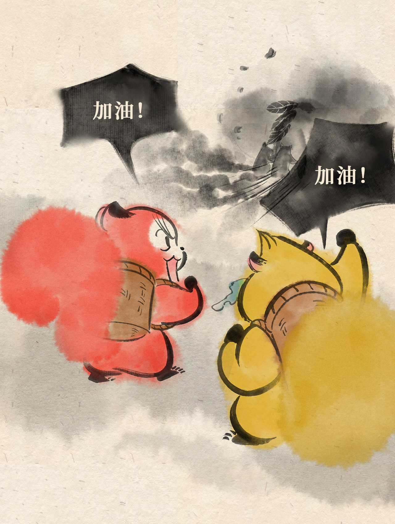 5