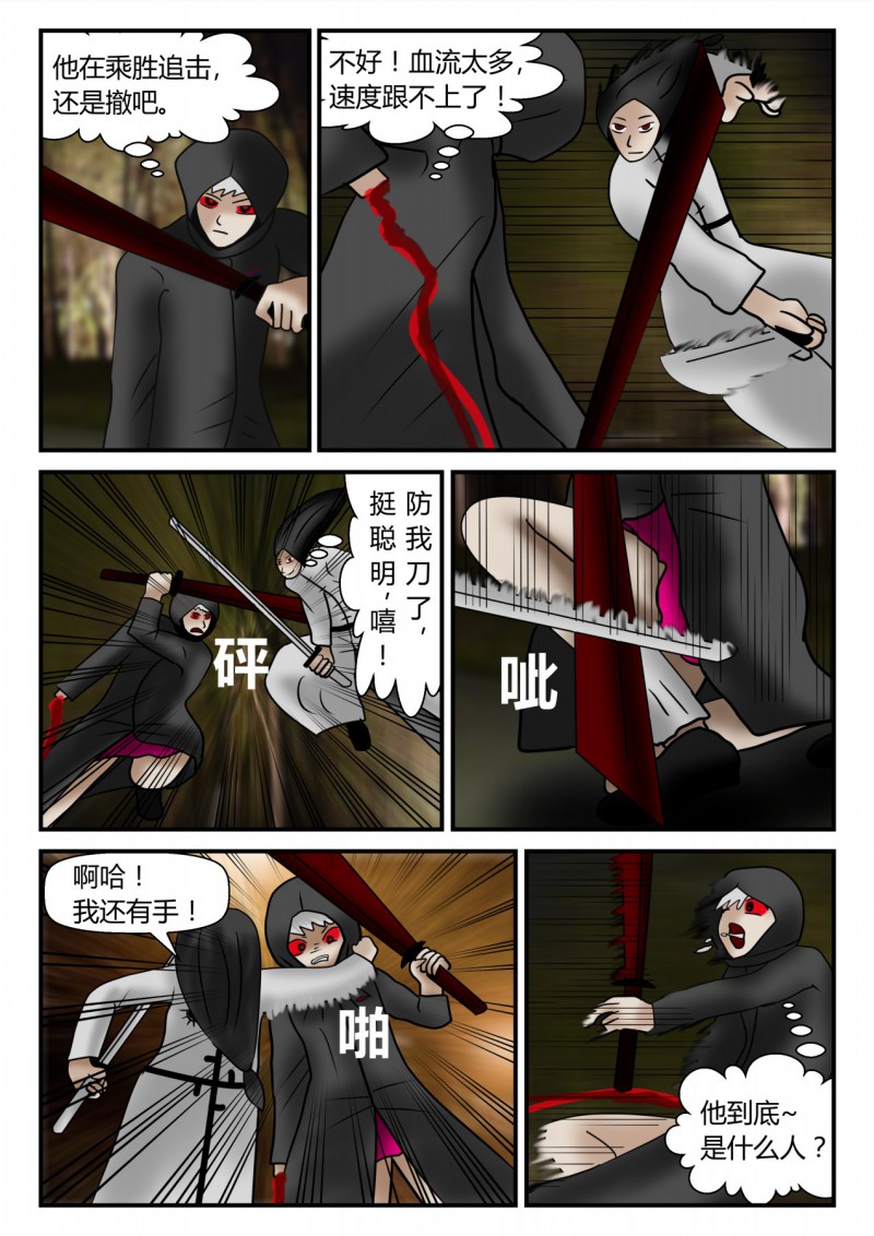 48