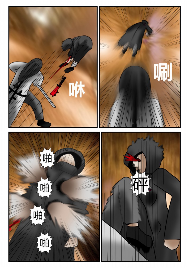 51