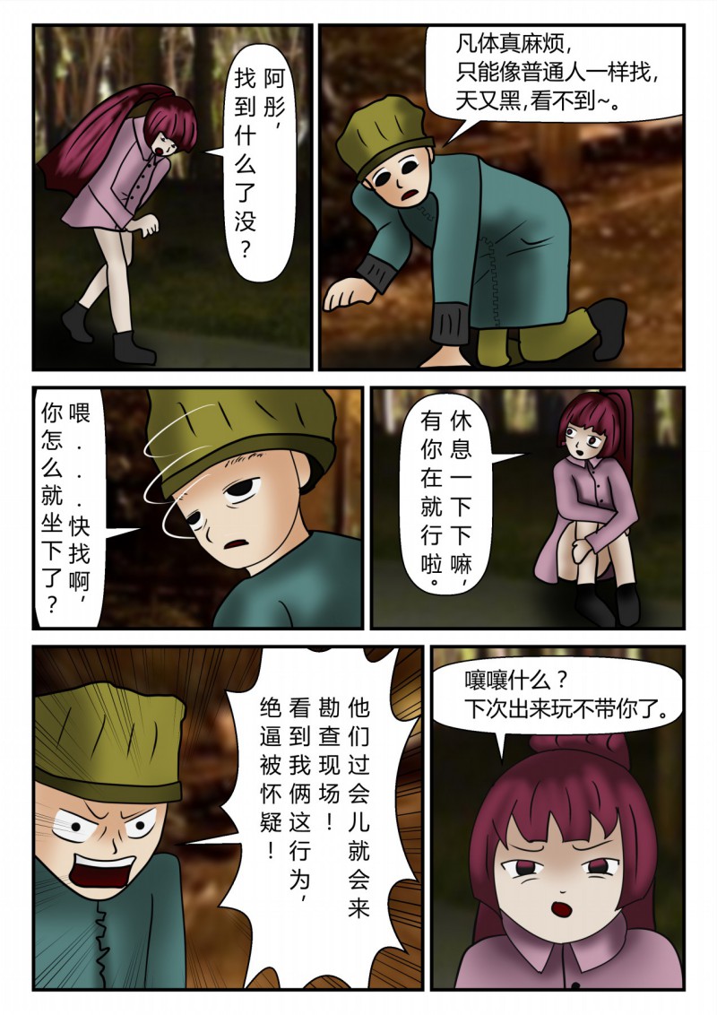 60