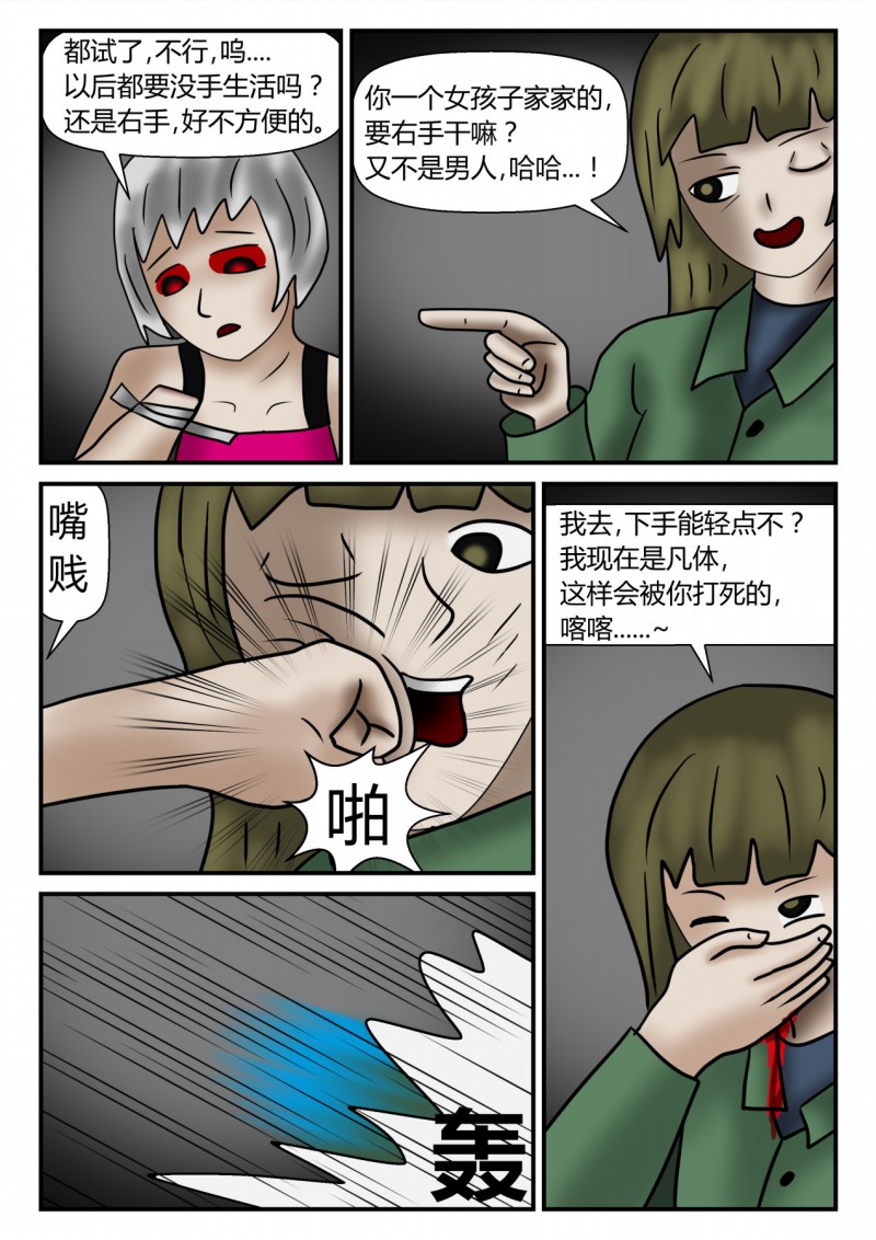 66