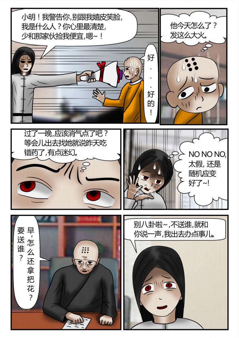 150