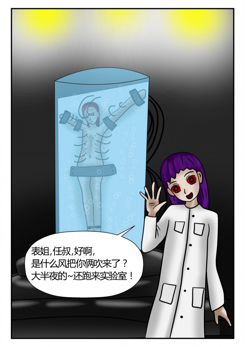 57