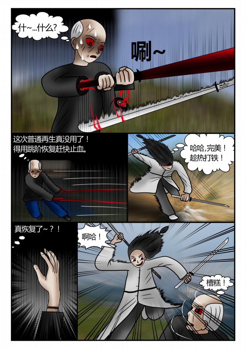 35