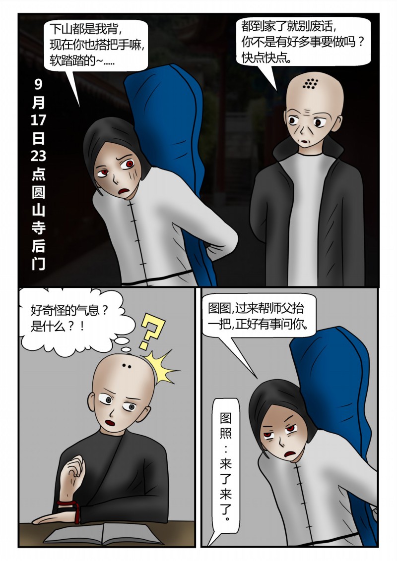 50