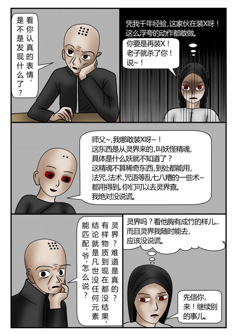 57