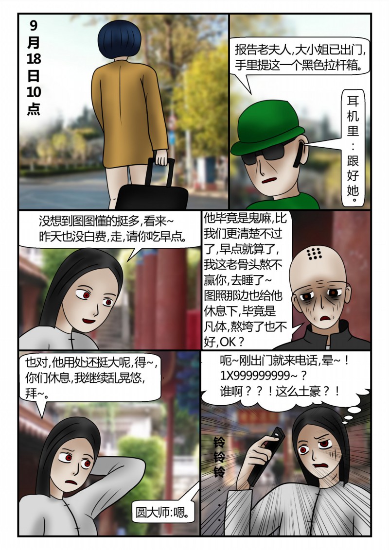 60