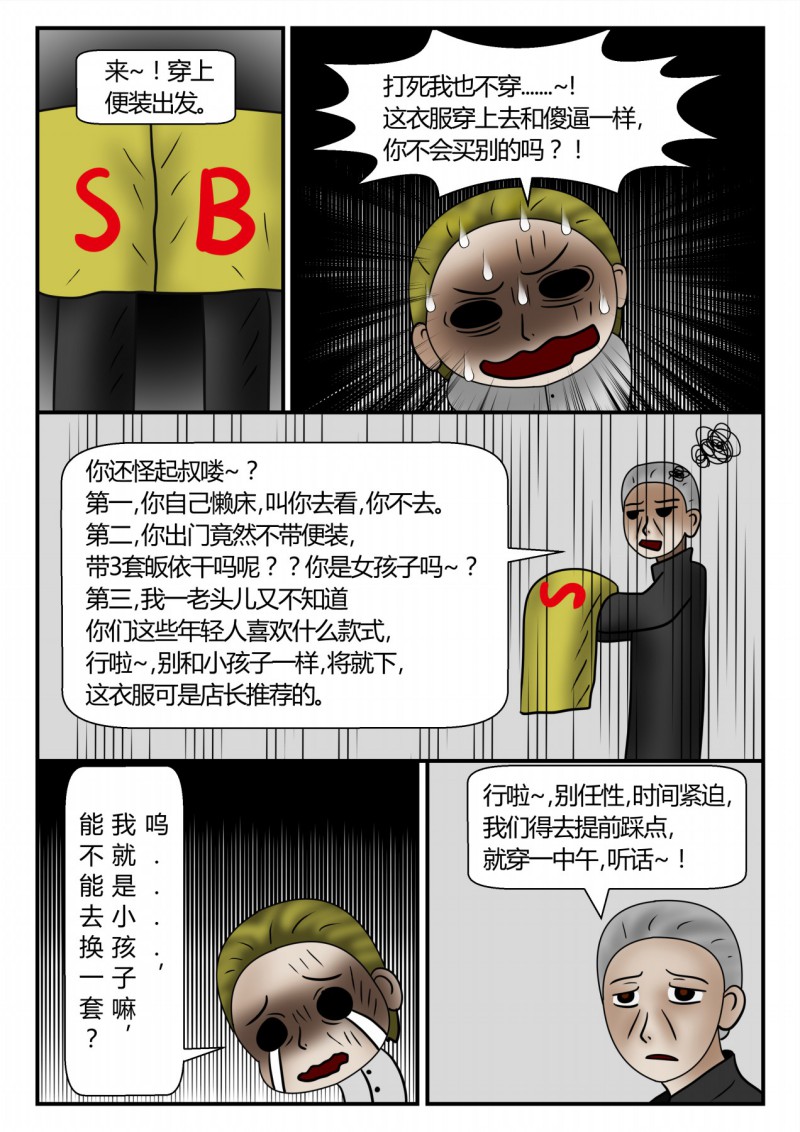 66