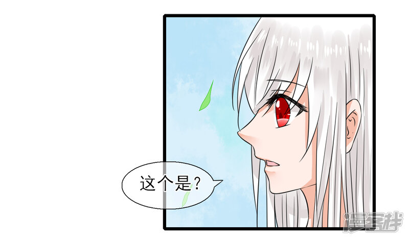 5e82a3c470e34-1280x752.jpg!page-800