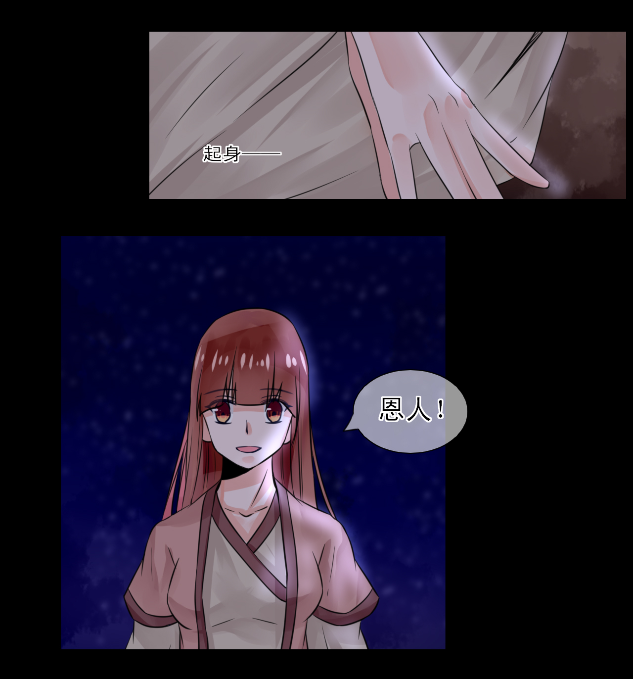 39
