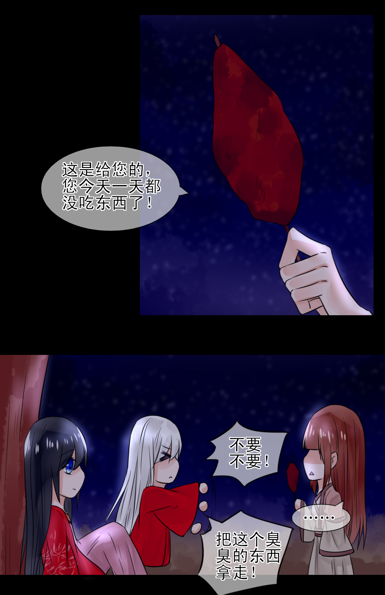 40