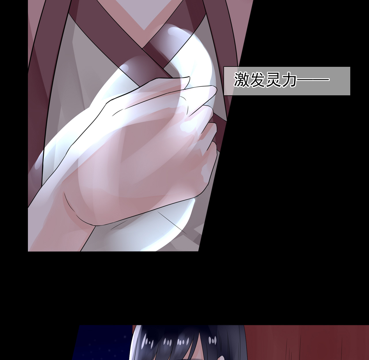 26